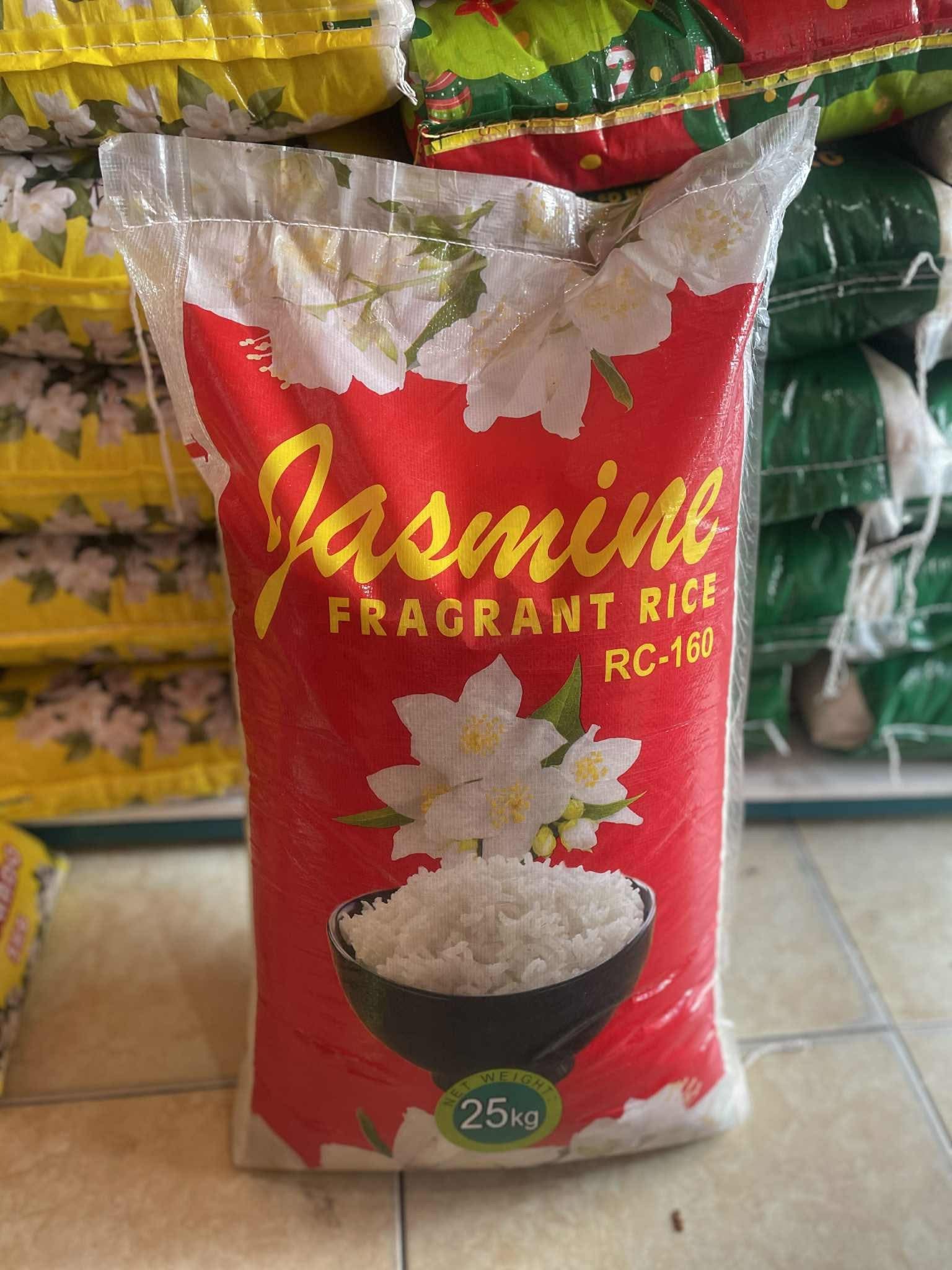 Jasmine Fragrant (Red) 25kg