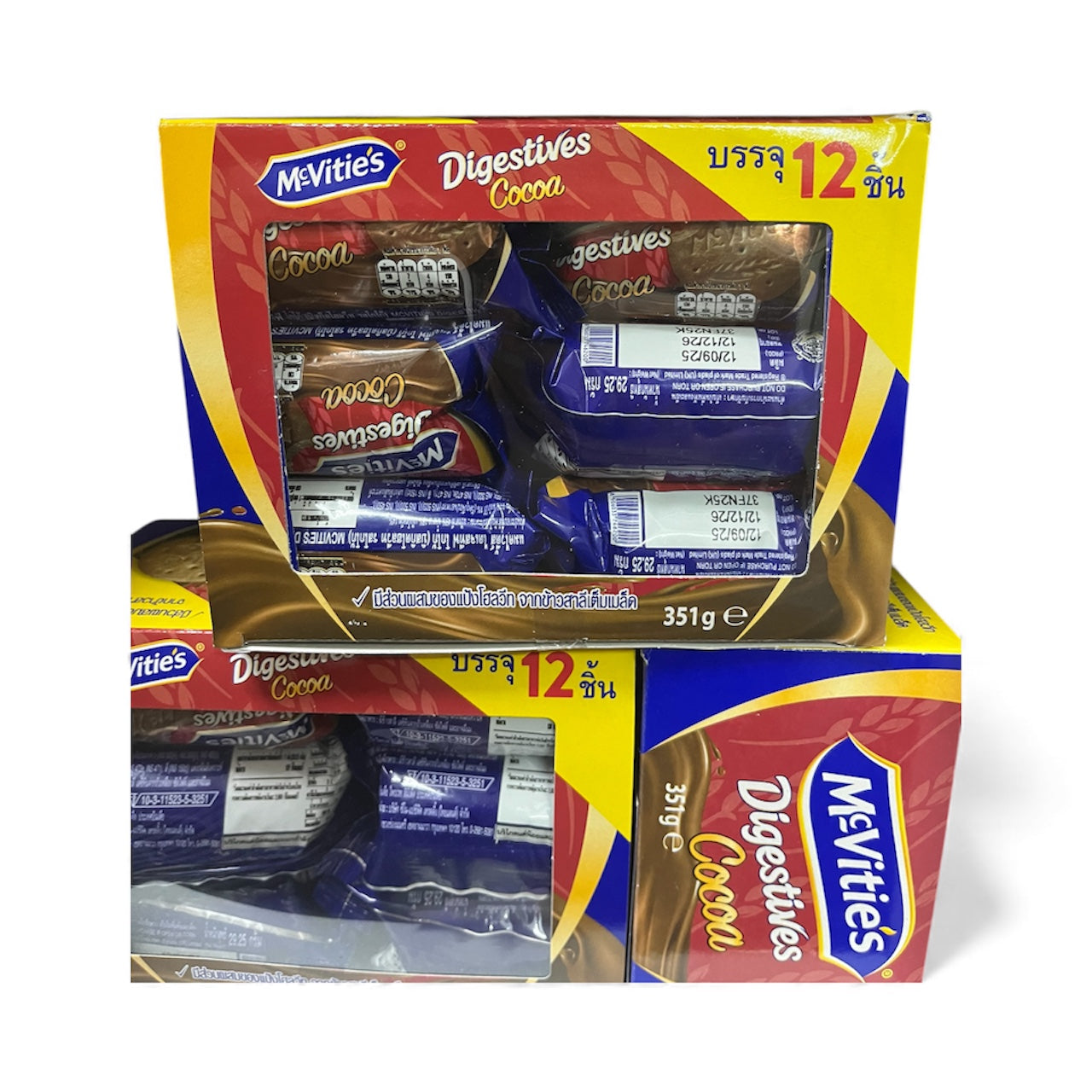 McVities Digestive Chocolates