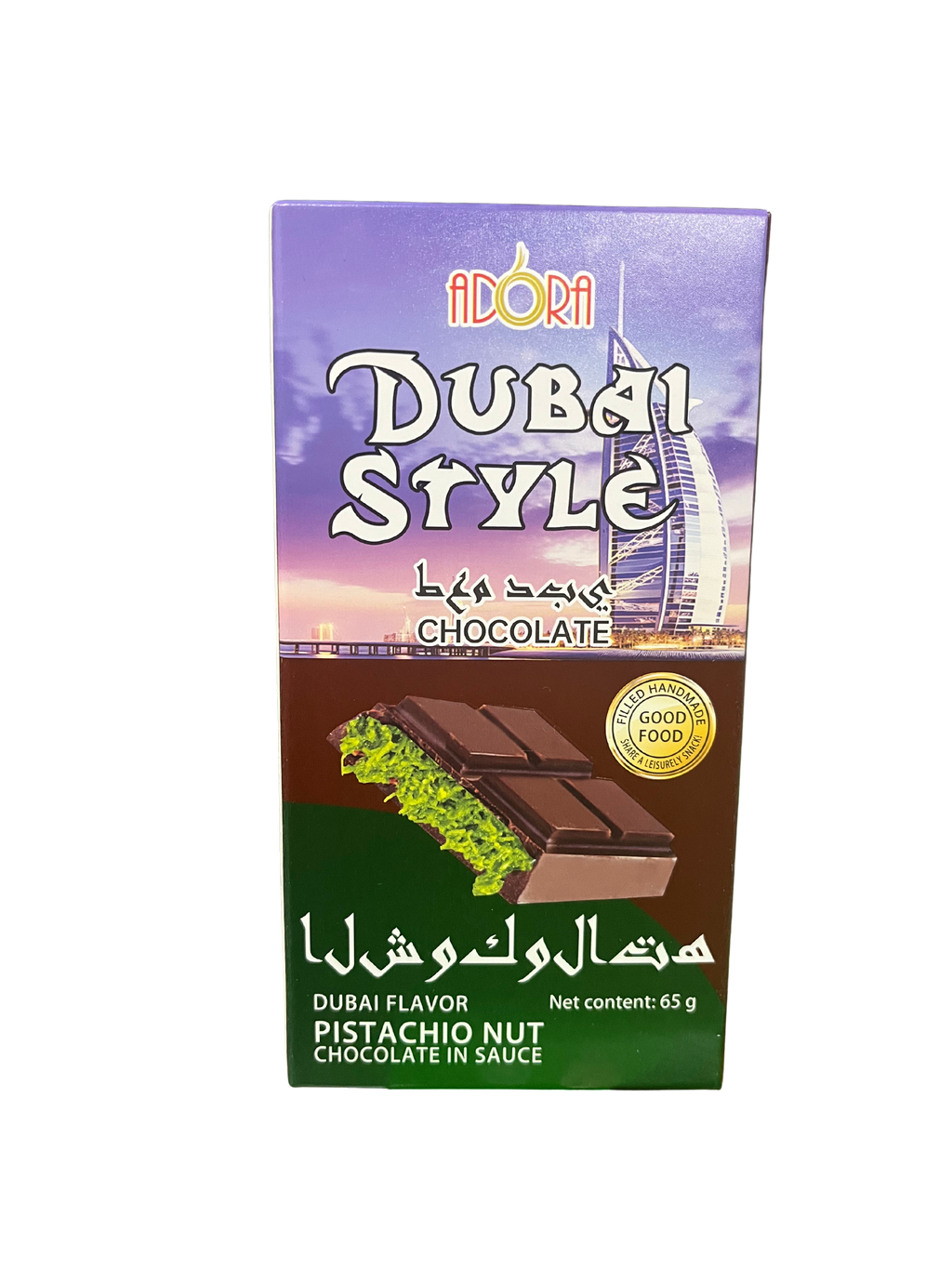 Adora Dubai Style Pistachio Chocolate 65g