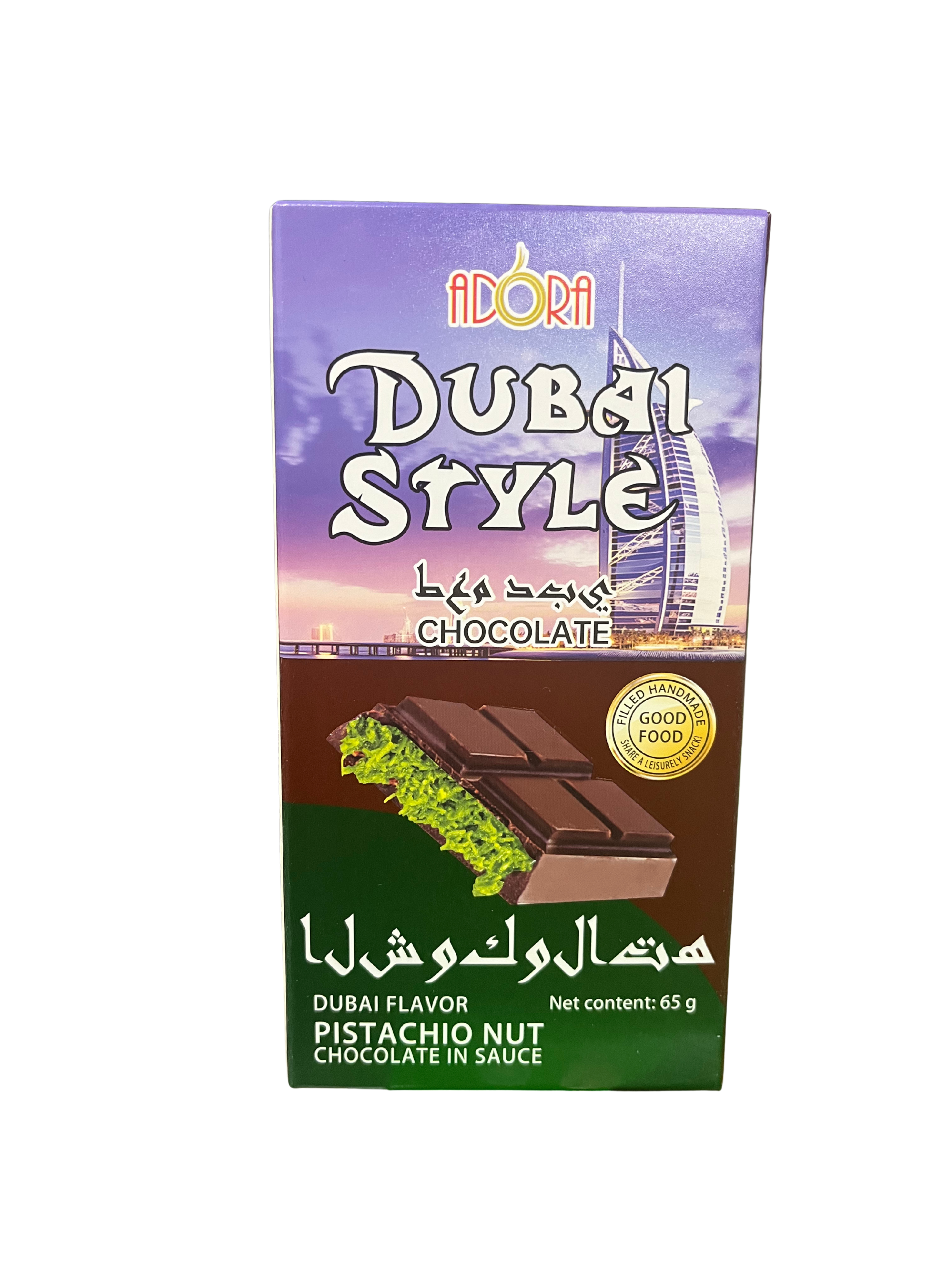 Adora Dubai Style Pistachio Chocolate 65g